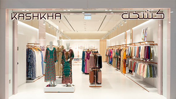 kashkha shop al ain