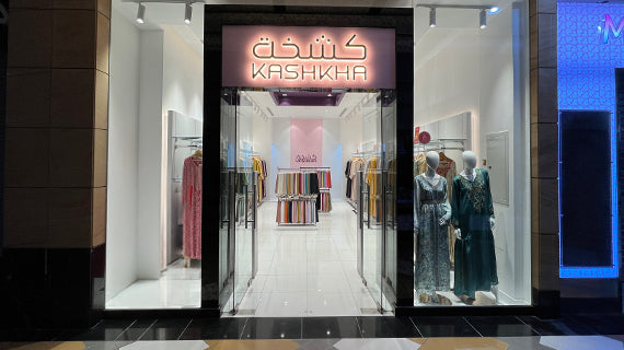 kashkha abu dhabi shop