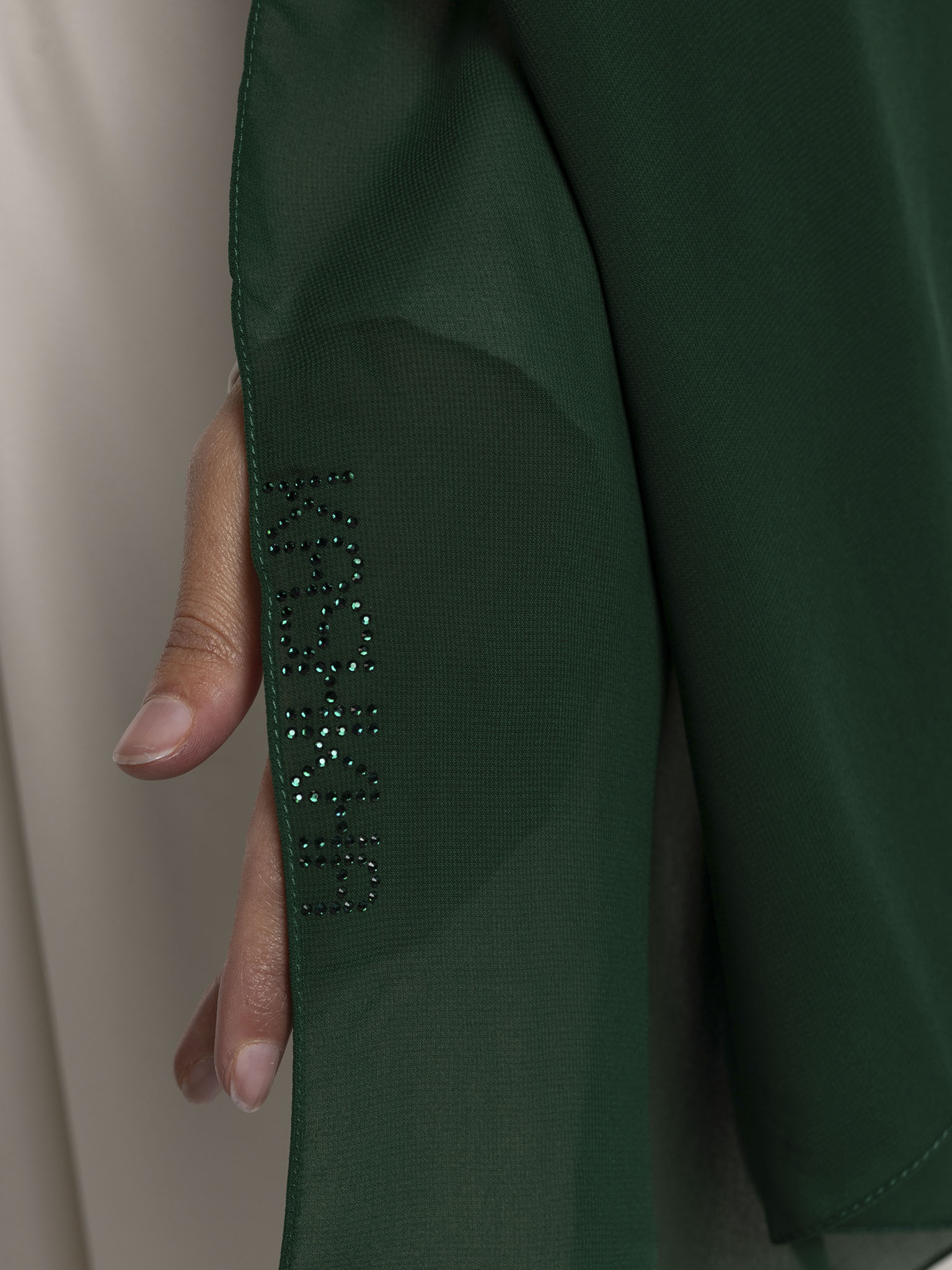 Emerald