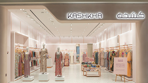 kashkha shop fujairah