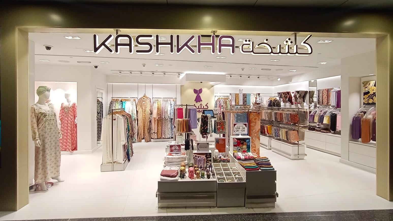 kashkha doha airport