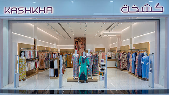 kashkha makani zakher shop 