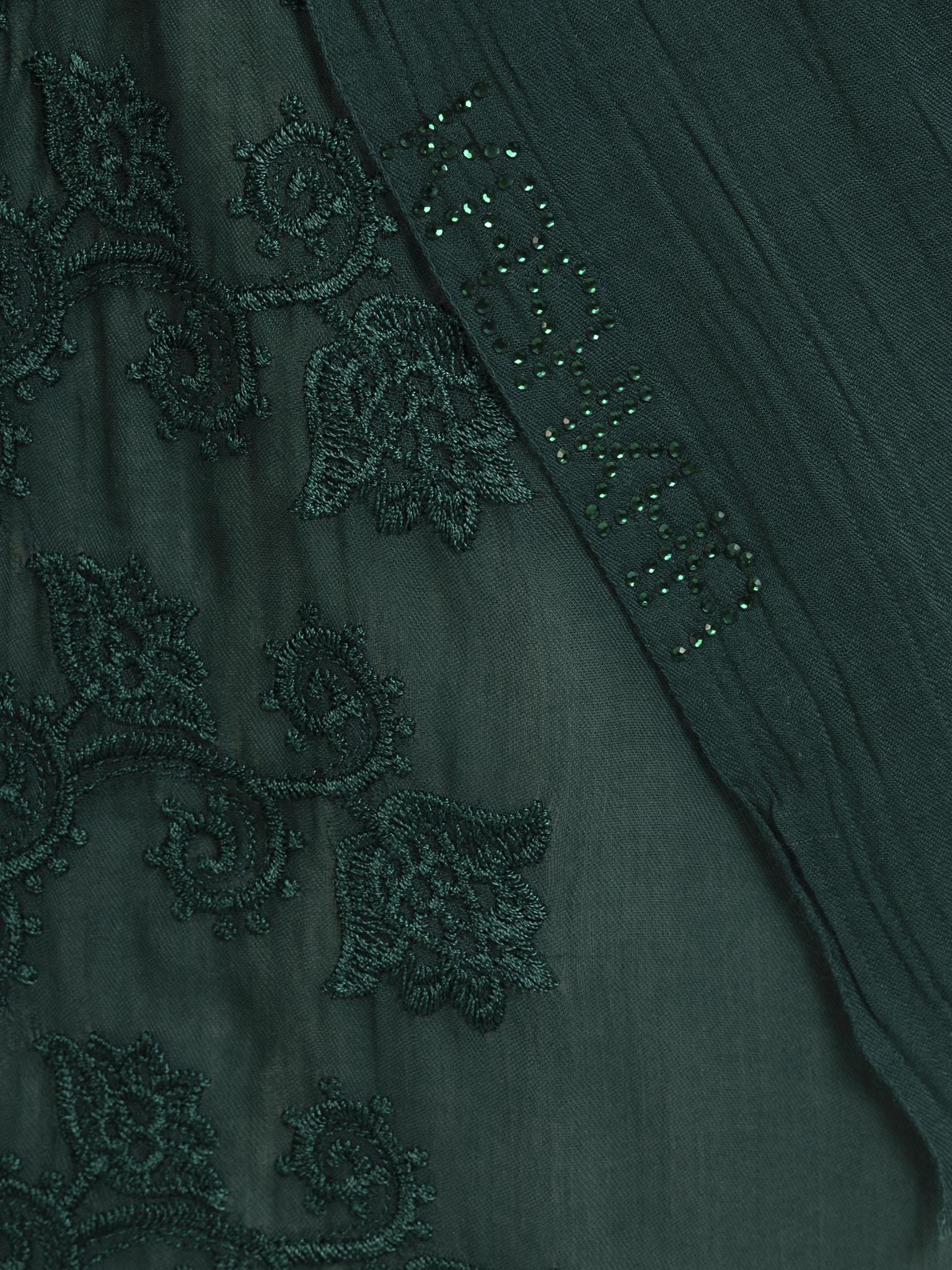 Emerald