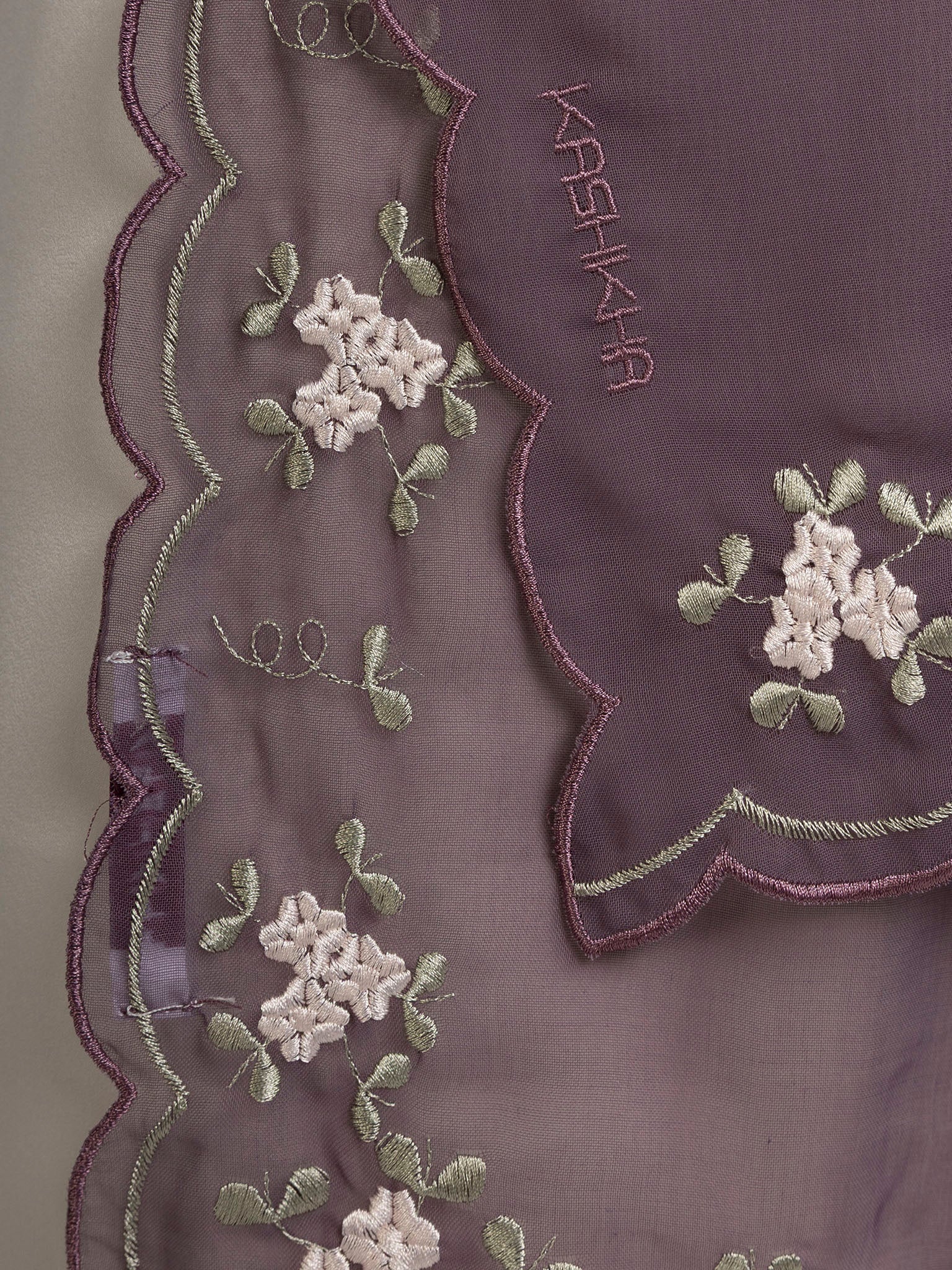 Mauve