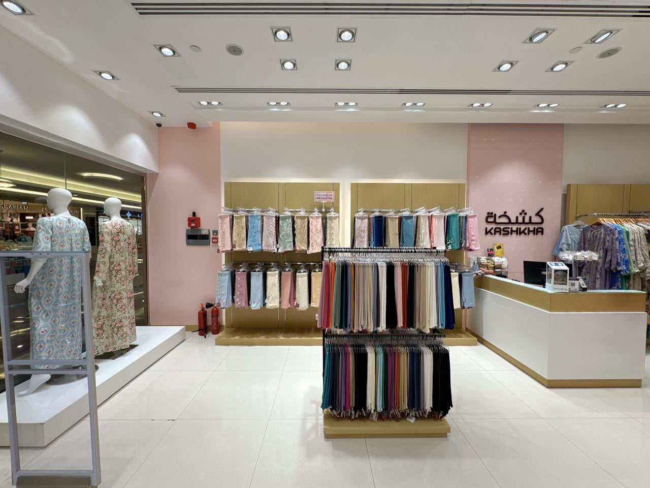 kashkha abu dhabi dalma mall